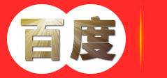 哈工大食品技术有限公司